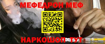гидропоника Норильск