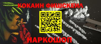 гидропоника Норильск
