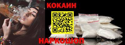 амфетамин Ногинск