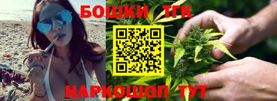 амфетамин Ногинск