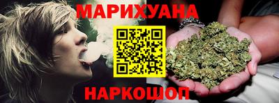 амфетамин Ногинск