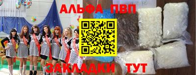 гидропоника Норильск