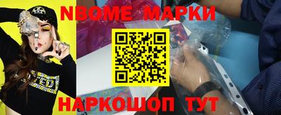 гидропоника Норильск