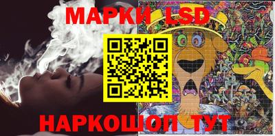 амфетамин Ногинск