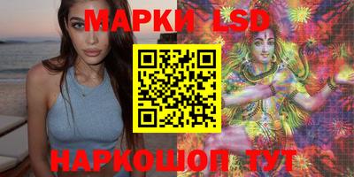 гидропоника Норильск