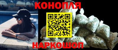 амфетамин Ногинск
