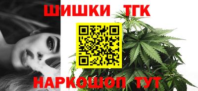 гидропоника Норильск