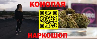 амфетамин Ногинск