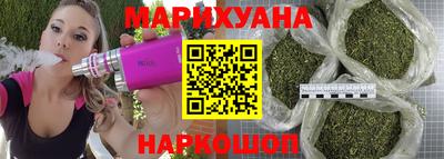 гидропоника Норильск