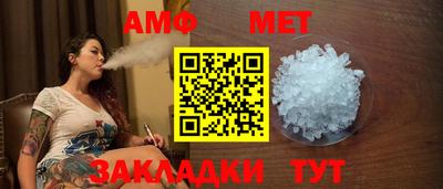 гидропоника Норильск