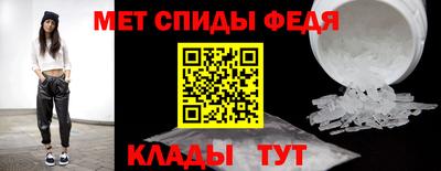 гидропоника Норильск