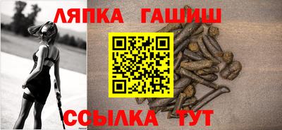 амфетамин Ногинск