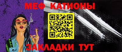 амфетамин Ногинск