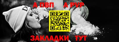 гидропоника Норильск