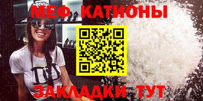 амфетамин Ногинск