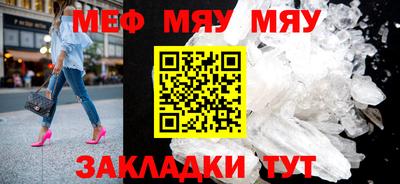 гидропоника Норильск