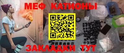 амфетамин Ногинск
