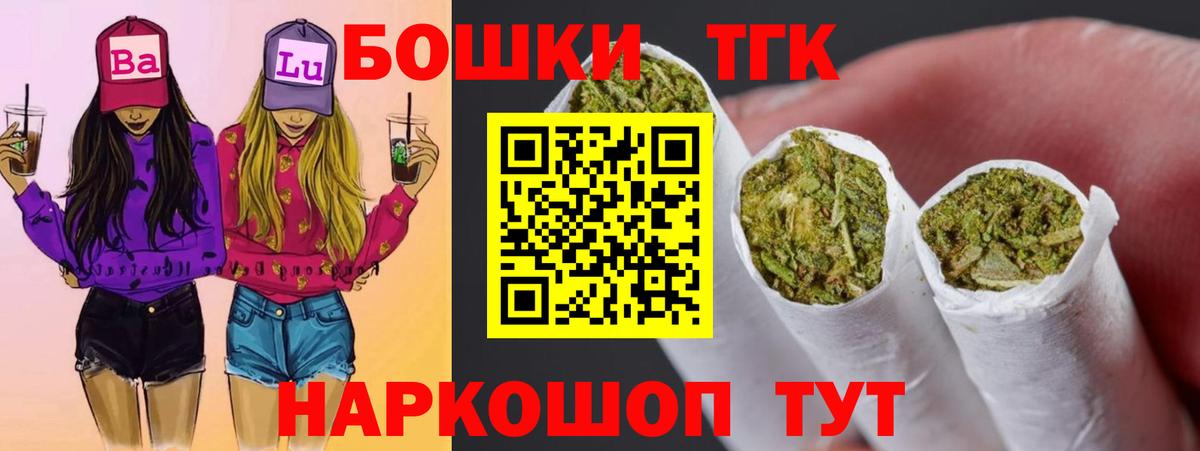 Марихуана VHQ Баксан